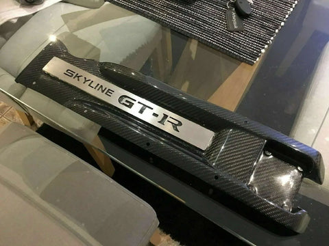 Boosted International Ornament Covers (RB26) - Skyline GTR — fits Nissan Skyline R32
