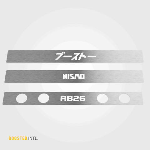Boosted International Ornament Covers (RB26) — fits Nissan Skyline R32