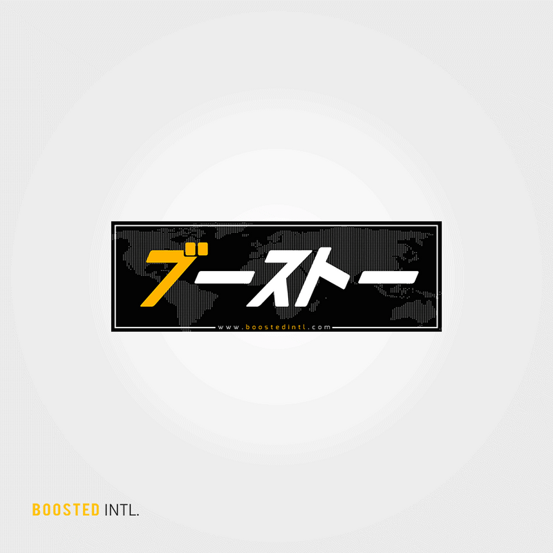 Boosted International Boosted International "Classic" - Printed Decal