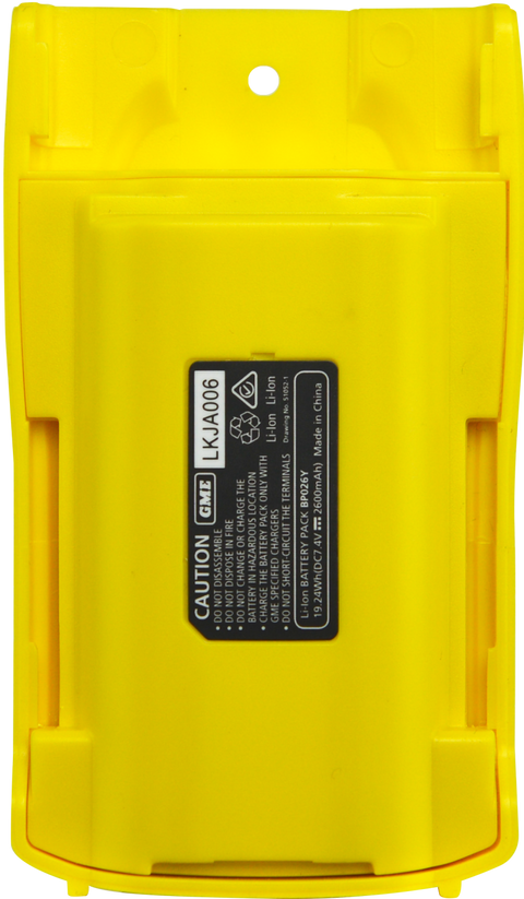 GME 2600mAH Li-ion Battery Pack