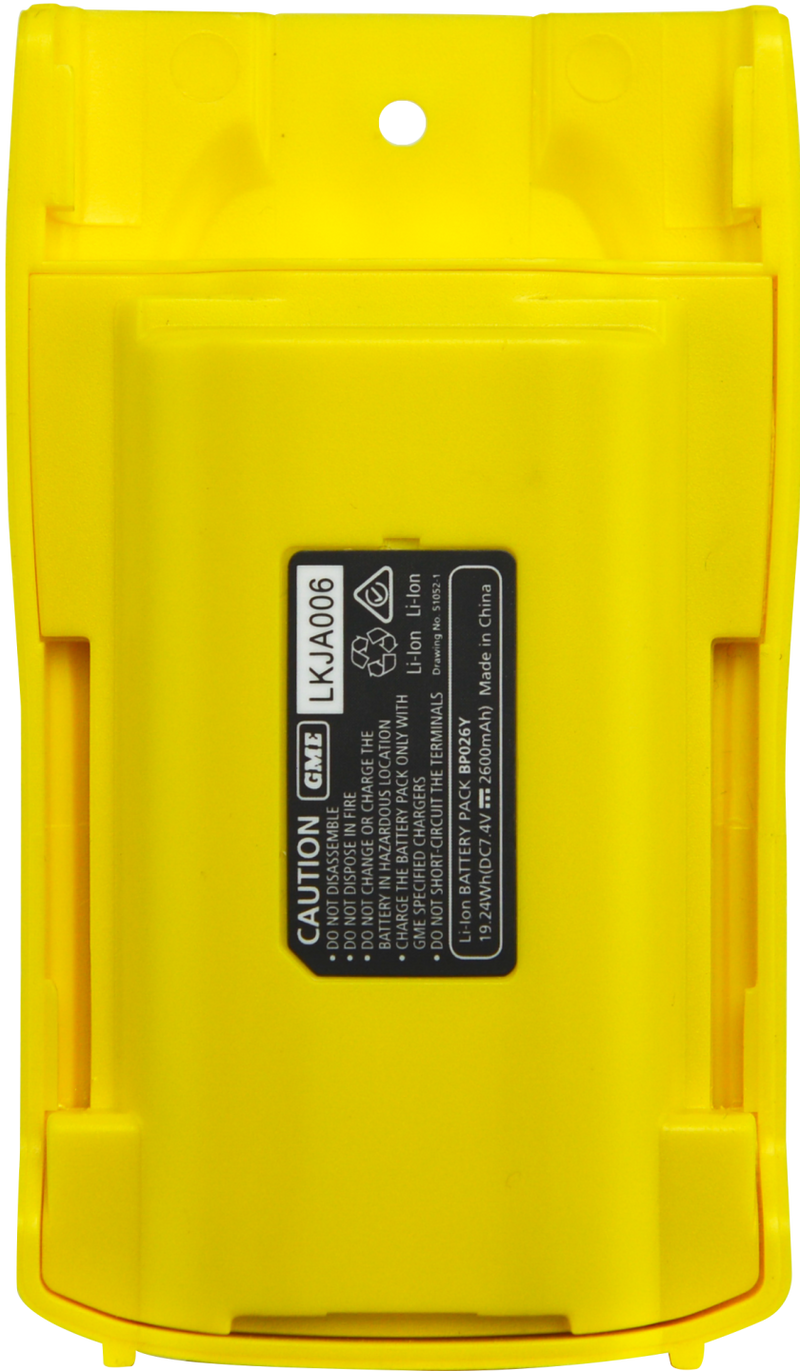 GME 2600mAH Li-ion Battery Pack