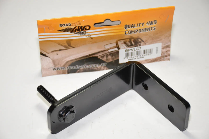 Roadsafe Brake Proportioning Valve Bracket - Suits 2+ Lift (Landcruiser 76/79 Series) — fits Toyota Landcruiser 79...