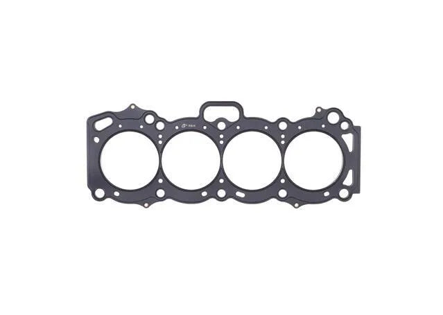 Cometic MLS Cylinder Head Gasket 83mm Round Bore 3-Layer 0.040 in. Thick (Corolla 85-88/MR2 85-89) — fits Toyota Co...