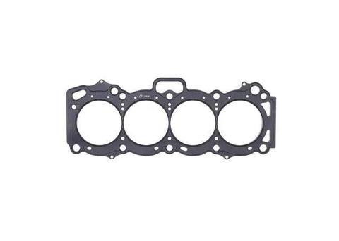 Cometic MLS Cylinder Head Gasket 83mm Round Bore 3-Layer 0.075 in. Thick (Corolla 85-88/MR2 85-89) — fits Toyota Co...