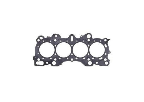 Cometic MLS Cylinder Head Gasket 81.5mm Round Bore 3-Layer 0.030 in. Thick (Integra 94-01/ Civic 94-00) — fits Acur...