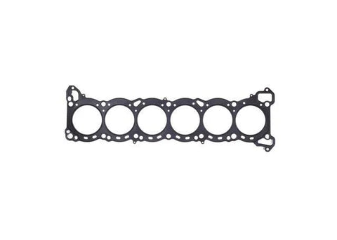Cometic MLS Cylinder Head Gasket 86mm Round Bore 3-Layer 0.060 in. Thick (Skyline 93-00) — fits Nissan Skyline