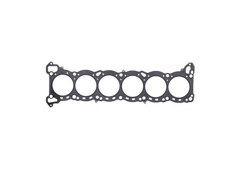 Cometic MLS Cylinder Head Gasket 87mm Round Bore 3-Layer 0.051 in. Thick (Skyline 93-00) — fits Nissan Skyline