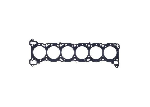 Cometic MLS Cylinder Head Gasket 86mm Round Bore 3-Layer 0.051 in. Thick (Patrol 89-93) — fits Nissan Patrol GQ
