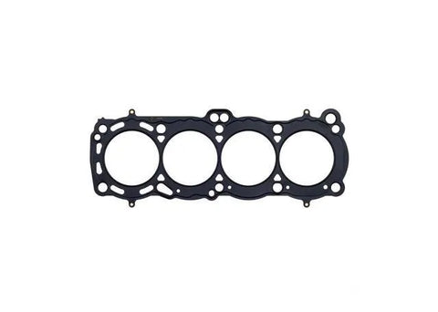 Cometic MLS Cylinder Head Gasket 85mm Round Bore 3-Layer 0.051 in. Thick (Pulsar NX 88-89) — fits Nissan Pulsar