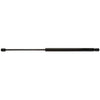 StrongArm Tailgate Strut 4758 - Fits Nissan Pathfinder