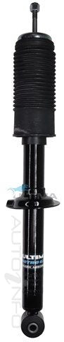 Ultima Shock Absorber Rear Mitsubishi Lancer Mirror 89 - 36S326A