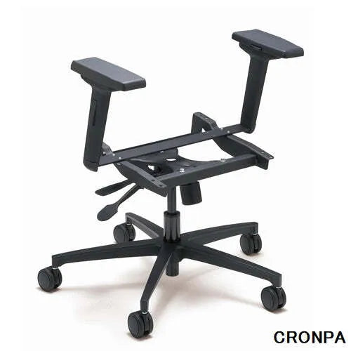 Cusco Multi Caster Pro RO-Type With Armrest