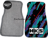 Custom HKS Universal Floor Mats Pair