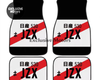 Custom JZX100 Floor Mats