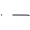 StrongArm Bonnet Strut 4385 - Fits Jaguar XJ (X300)