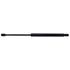 StrongArm Hatch Strut 6145 - Fits Honda Integra (DC5)