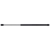 StrongArm Tailgate Strut 6192 - Fits Nissan Pathfinder