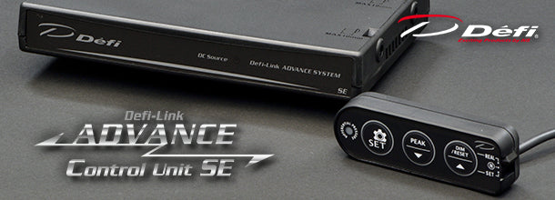 Defi Advance Control Unit SE