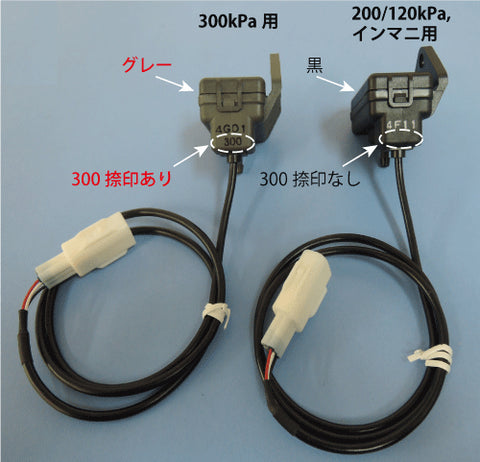 Defi Turbo Sensor Advance Series Racer Gauge (Turbo Gauge Max 300Kpa)