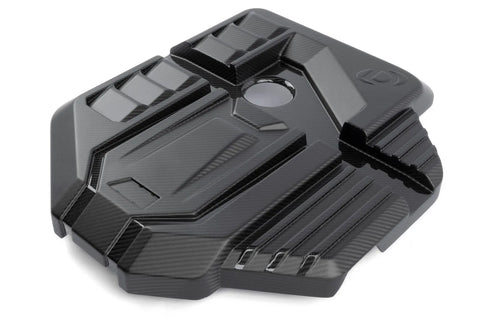 Dinan Matte Carbon Fiber Engine Cover - 2021-2025 BMW M2/M3/M4 Matte Carbon Fiber - G80/G82/G87 — fits BMW M4 F82