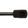 StrongArm Bonnet Strut 4162 - Fits Nissan Maxima (J31)