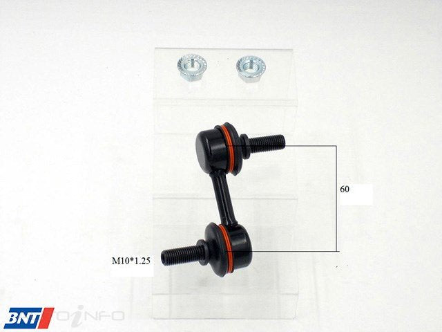 BNT Sway Bar Link Front Subaru Forest 02-On05 - ST14248
