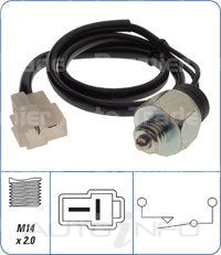 PAT Reverse Light Switch - RLS-042