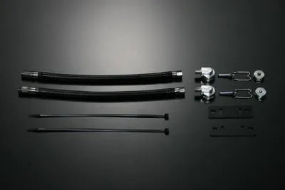 Tein EDK08-P8514-14 Edfc Strut/Extension Kit