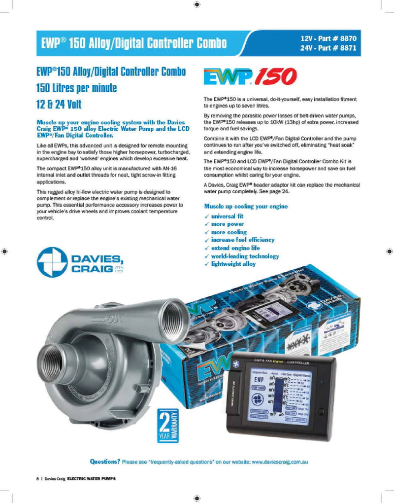 PWR Electric Water Pump 150L/Min Aluminium Casing with LCD Controller