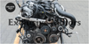 Nissan Navara YD25DDTI Engine