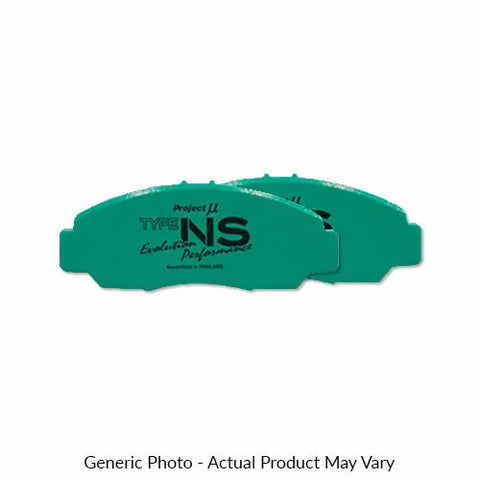 Project Mu Front Brake Pads – NS Evolution Performance (S13/180SX SR20 w/280mm Rotor) — fits Nissan Silvia