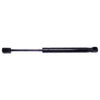StrongArm Bonnet Strut 6676 - Fits Volvo XC60 (DZ) 2009-12