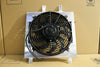 Fenix Radiators Fan Shroud & Fan (Civic EG-EK) — fits Honda Civic