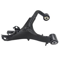 Fit For Land Rover Discovery 3 4 L319 2005-2017 Rear Upper Control Arm Right Hand Side