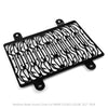 BMW G310GS G310R GS / R 17-18 Generic Radiator Grille Cover Guard Shield Protector