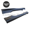Nissan 350Z (Z33) 2002-2008 Carbon Fiber Side Skirts