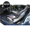 Mazda RX-7 FD3S Door Sill Scuff Plate (1992-2002)