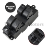 Mazda 6 Electric Power Master Window Switch (2003-2005)