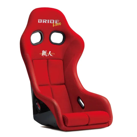 Bride Racing Zeta IV Keiichi Tsuchiya Special Edition Bucket Seat - Red/Silver
