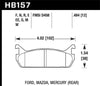 Hawk Performance HPS Street Bake Pads - Rear (MX-5 90-93)