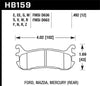 Hawk Performance HP+ Street Brake Pads - Rear (MX-5 94-03)