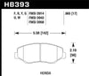 Hawk Performance Street Front Brake Pad Set (Accord/Civic/CR-V) — fits Honda Element (image 2)