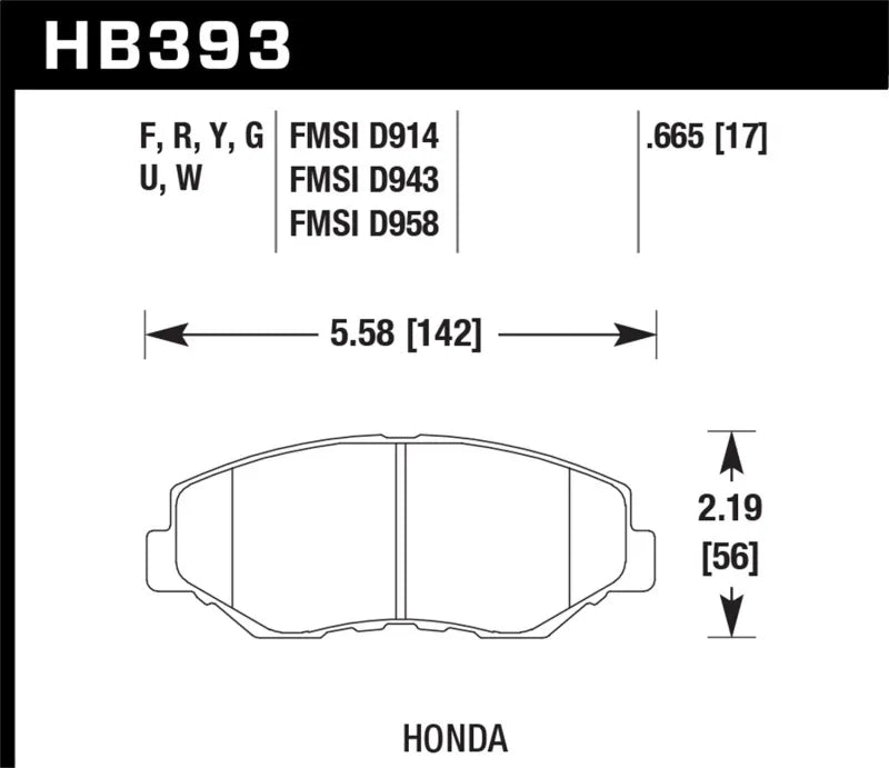 Hawk Performance Street Front Brake Pad Set (Accord/Civic/CR-V) — fits Honda Element
