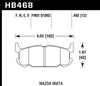 Hawk Performance HPS 5.0 Brake Pads - Rear (MX-5 Sport 04-05) — fits Mazda MX-5 (image 3)