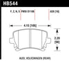 Hawk Performance HPS Street Bake Pads - Rear — fits Volkswagen Golf Gti (image 3)
