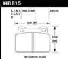 Hawk Performance HPS 5.0 Brake Pads - Rear (Evo X)