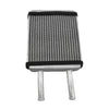 Heater Core to suit Hyundai Lantra J1 Excel X2 Petrol Manual Automatic 1990-1995 — image 1