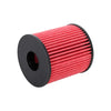 K&N Filters High Performance Oil Filter (Cooper S 07-15/Defender 08-10)