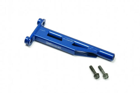 Hard Race Front Tow Hook Adapter (Civic Type R 17-21)