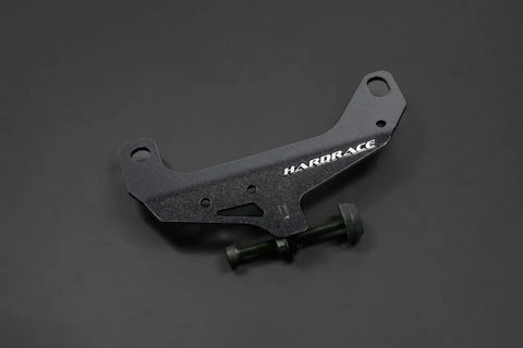 Hard Race Brake Master Cylinder Stopper - Black (Integra 94-01/Civic 92-95)
